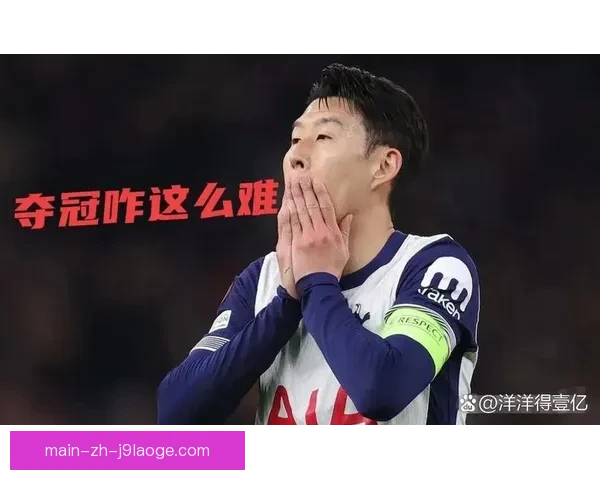 弗里德金集团成功收购埃弗顿引发英超新格局