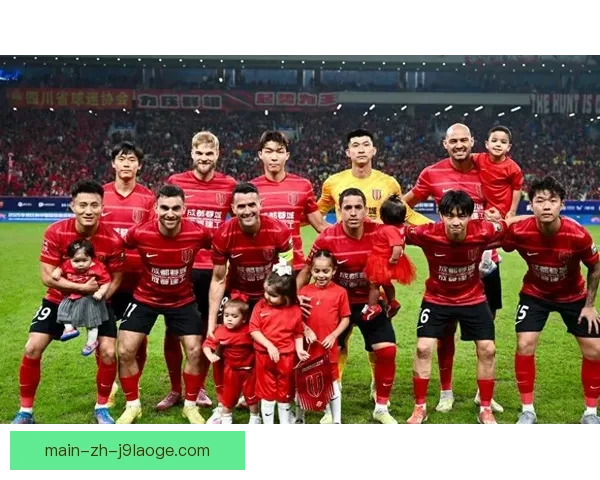 中国足协重磅禁赛处罚引发联赛格局重大调整