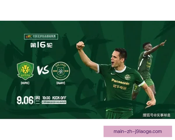 欧联杯历史十大经典瞬间回顾点燃绿茵激情岁月传奇对决与英雄时刻全景呈现