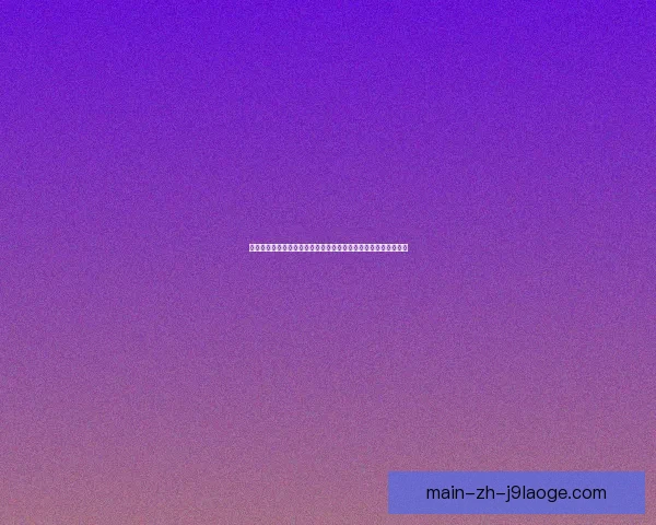 世界杯赛场射门频繁被封堵的战术技术与防守原因分析综合研究探讨