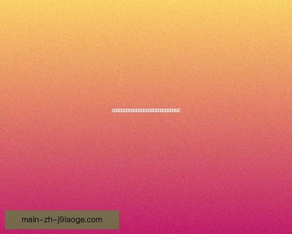 女足美洲杯赛事改革推动与男足同步发展促进区域足球水平提升 女足美洲杯赛事改革推动与男足同步发展促进区域足球水平提升