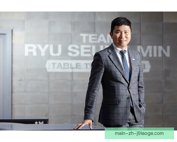 柳承敏转会传闻应对沉稳，球队更衣室未受干扰